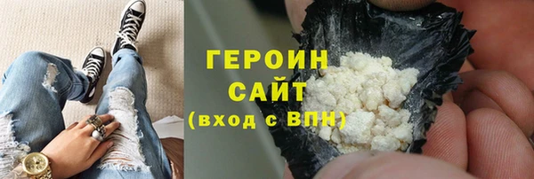 MDMA Premium VHQ Дмитровск