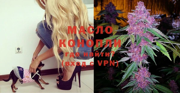 MDMA Premium VHQ Дмитровск